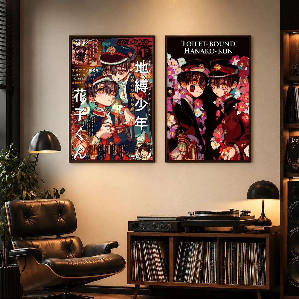 地縛少年花子くんポスター HD 防水 PP 自己粘着取り外し - Sports Equipment Poster のレビューと価格