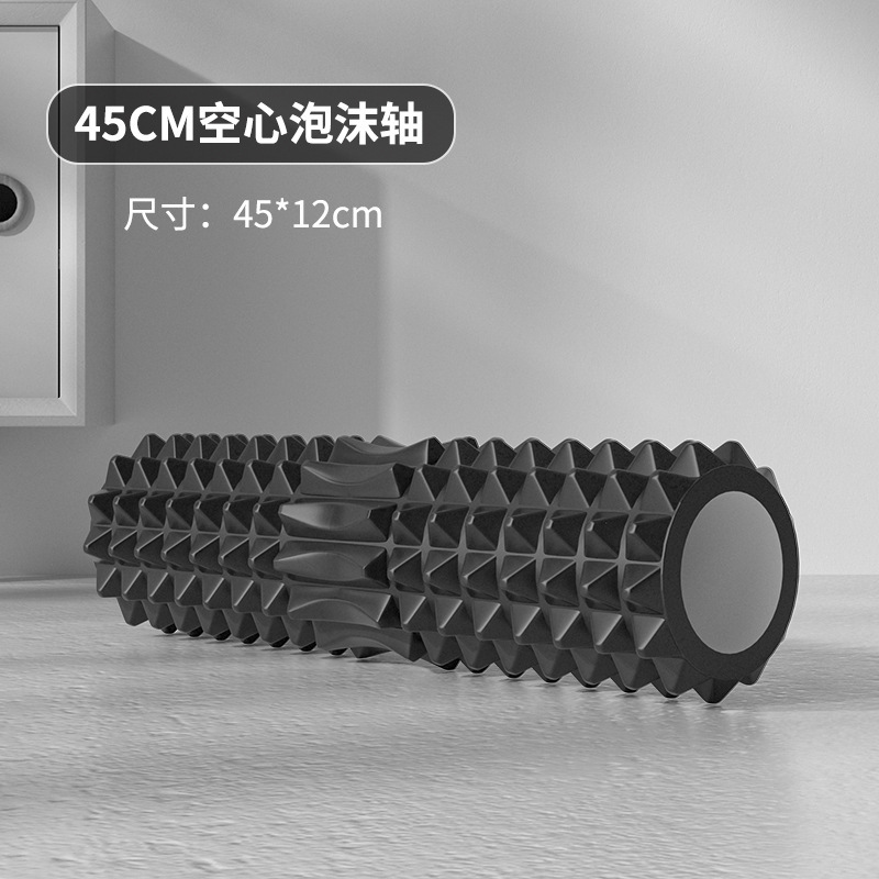 中空フォームローラー 45 センチメートルヨガブロックマッサ - Sports Equipment Pictures のレビューと価格
