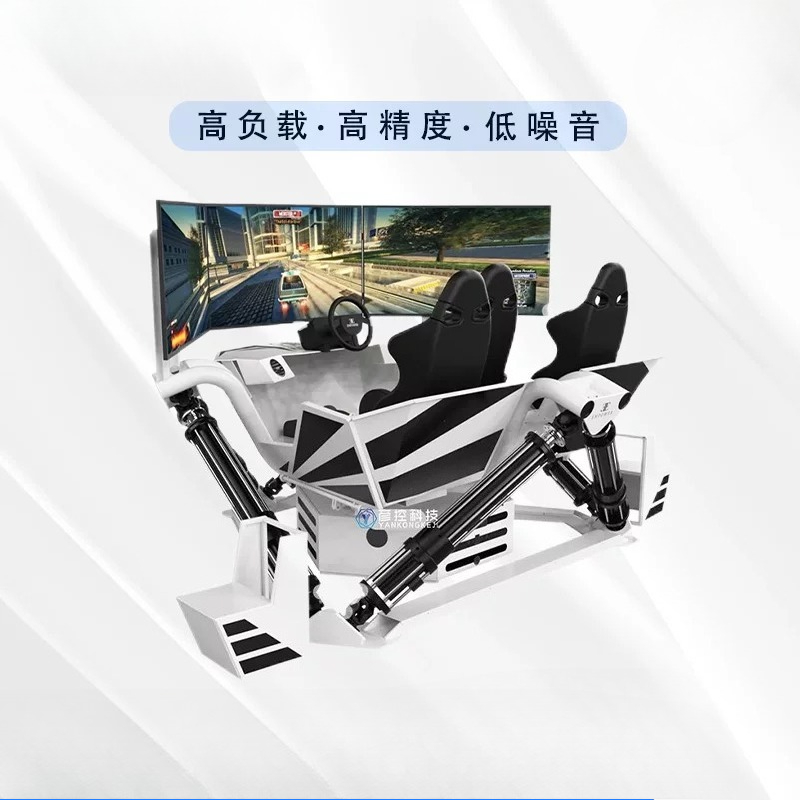 スポーツプラットフォーム運転シミュレーションVR三画面体感レ - Sports Equipment In Flight のレビューと価格